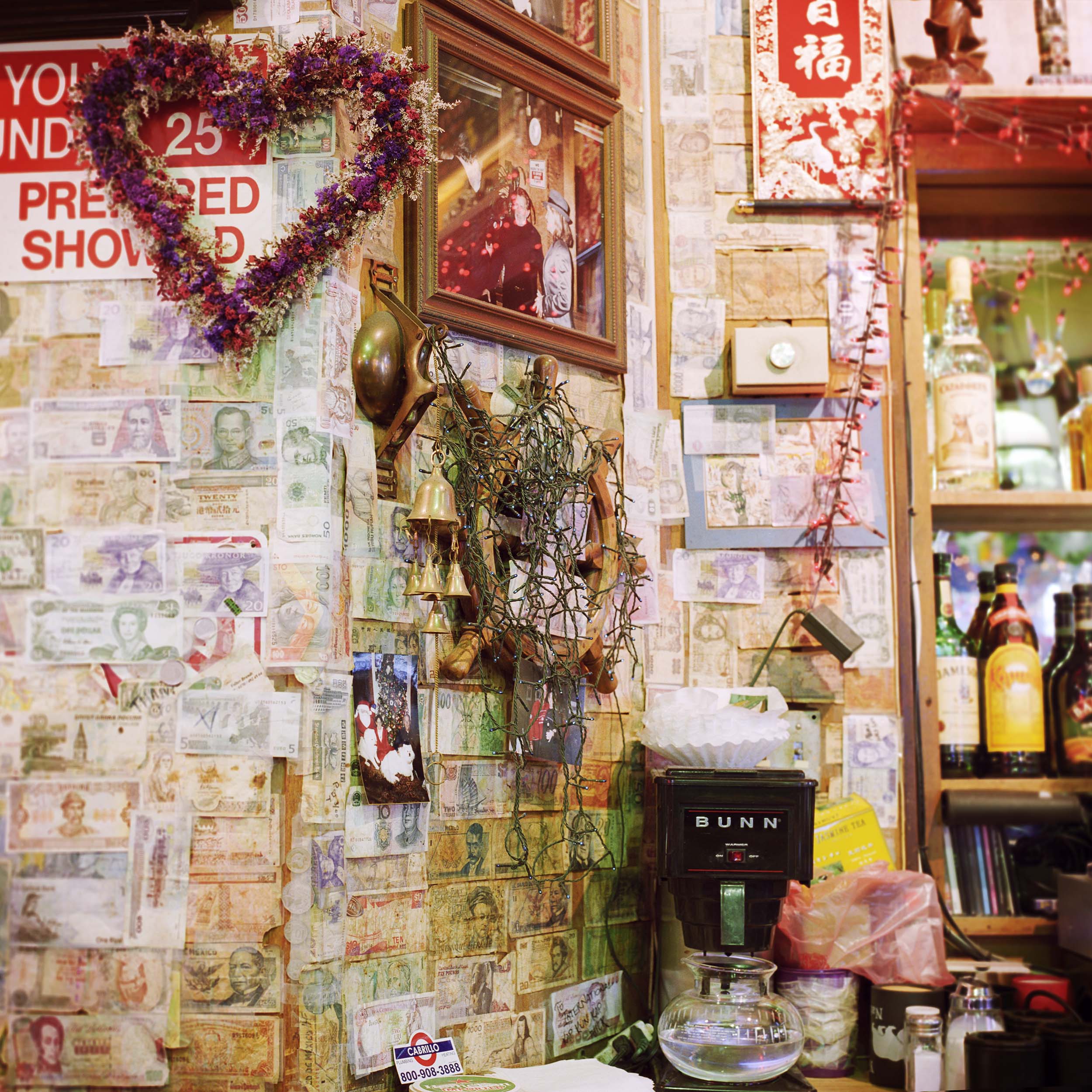 Portrait of a Dive Bar