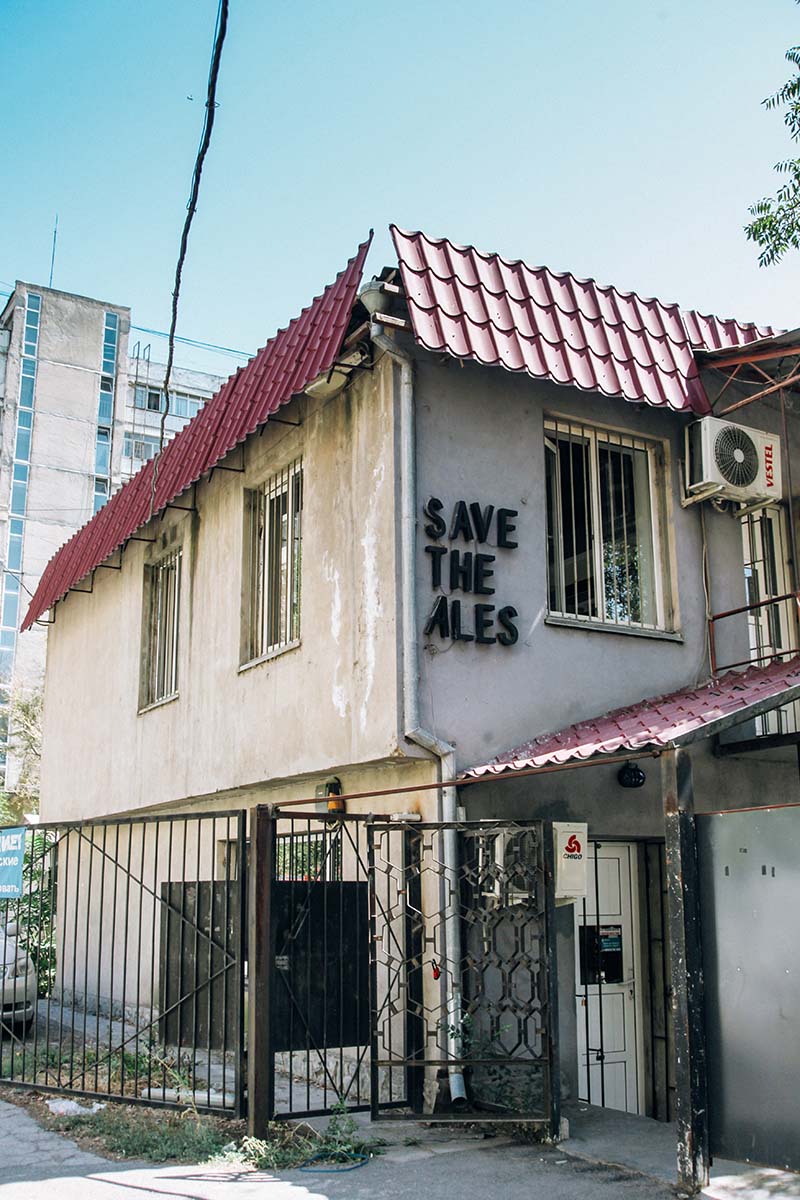 Save the Ales Bishkek